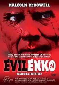 Evilenko (DVD)